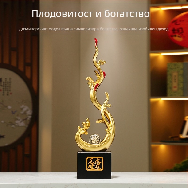 Декоративна фигура за входното антре — Смола, Нов китайски стил, марка Naland