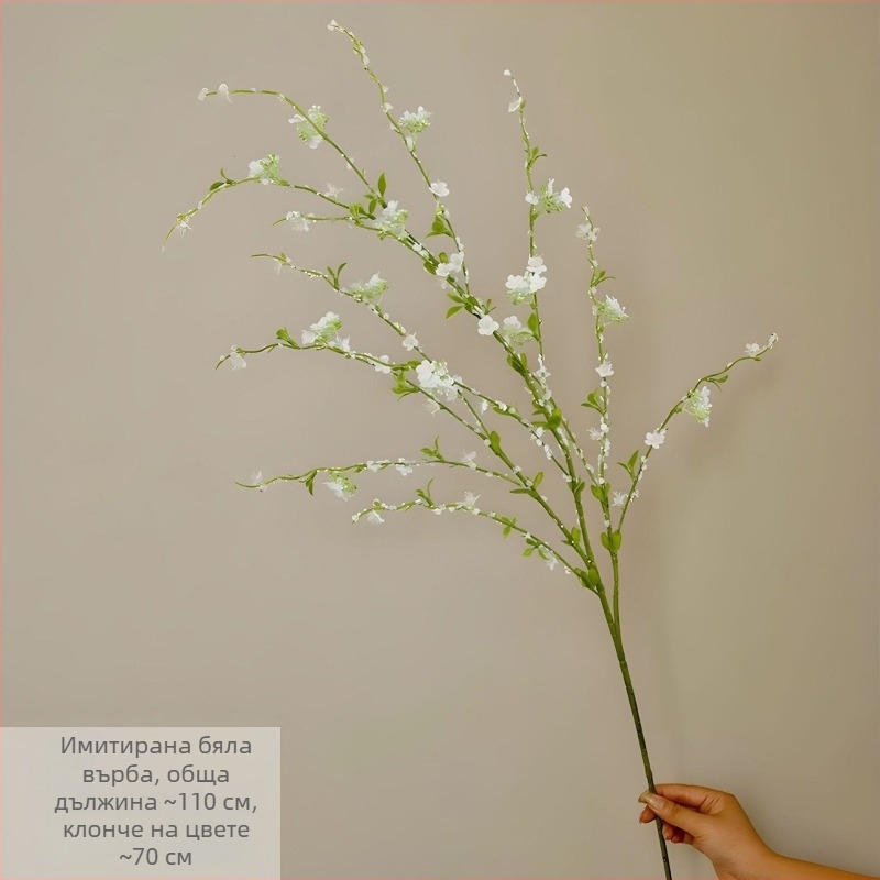 Изкуствена коприна цветна клонка с дълъг стебло – модел 84639699, стилизиране и инжекционно формоване, за сватби и домашна декорация