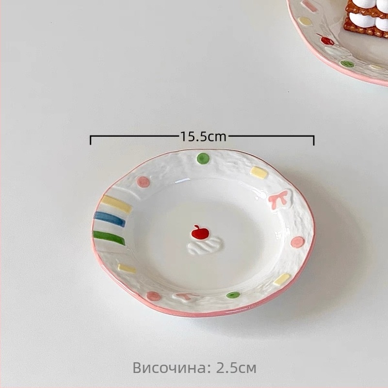 Керамична чиния, под глазура, INS стил, неправилна форма, микровълнова безопасна
