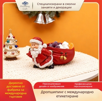 Санта Клаус с раница за съхранение – декоративна фигура от смола, подложка за бюро за хол и антре, занаятчийски продукт Pingsheng