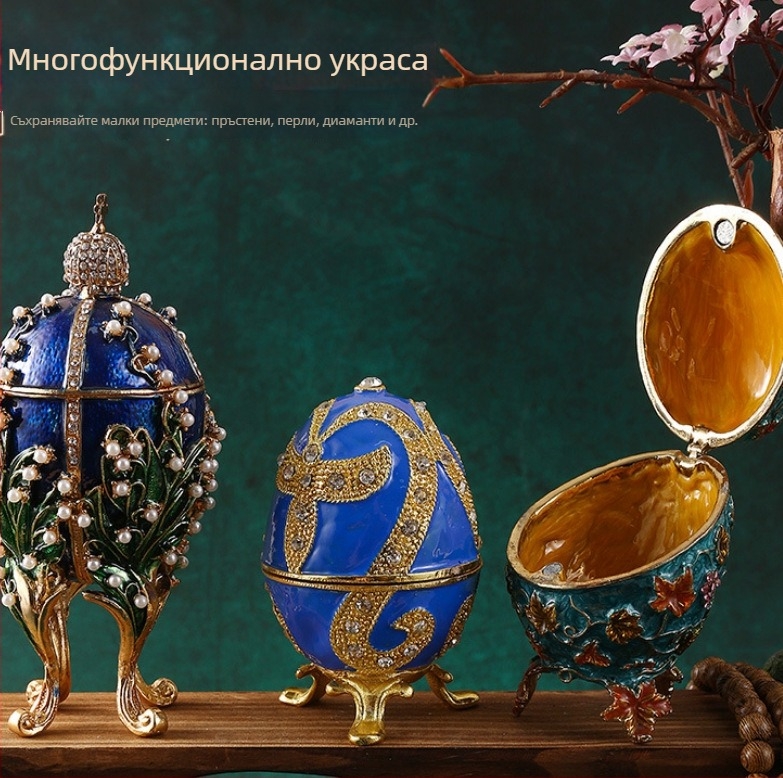Яйцевидна декоративна фигура от сплав с емайлова инкрустaция и камъни, ръчно рисувана и електроплатирана, модерен минималистичен стил за дома, възможна персонализация