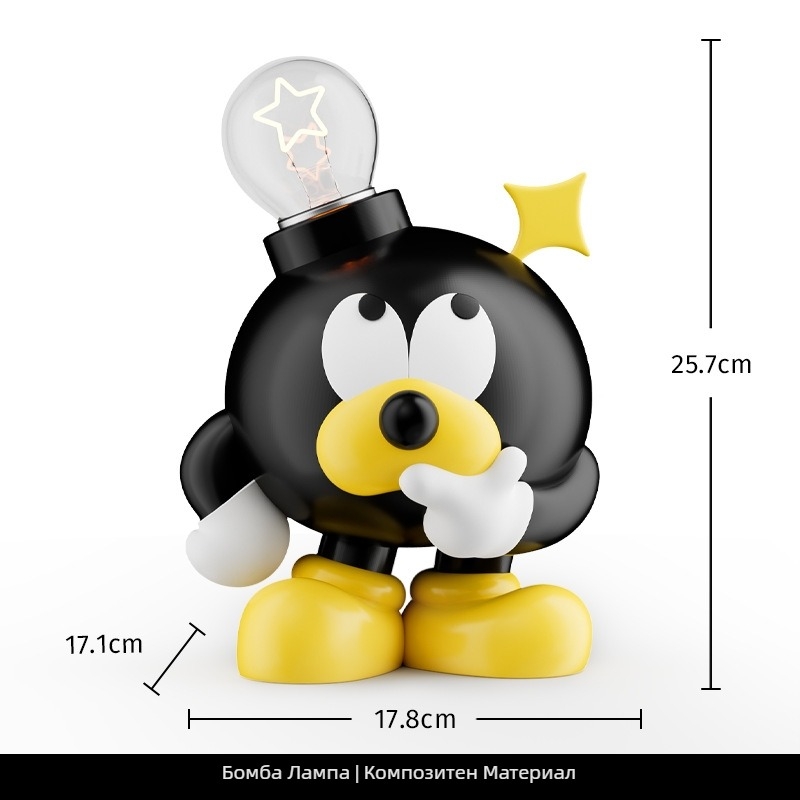 LED настолна лампа‑украса от смола, прост и модерен стил, инжекционно формована
