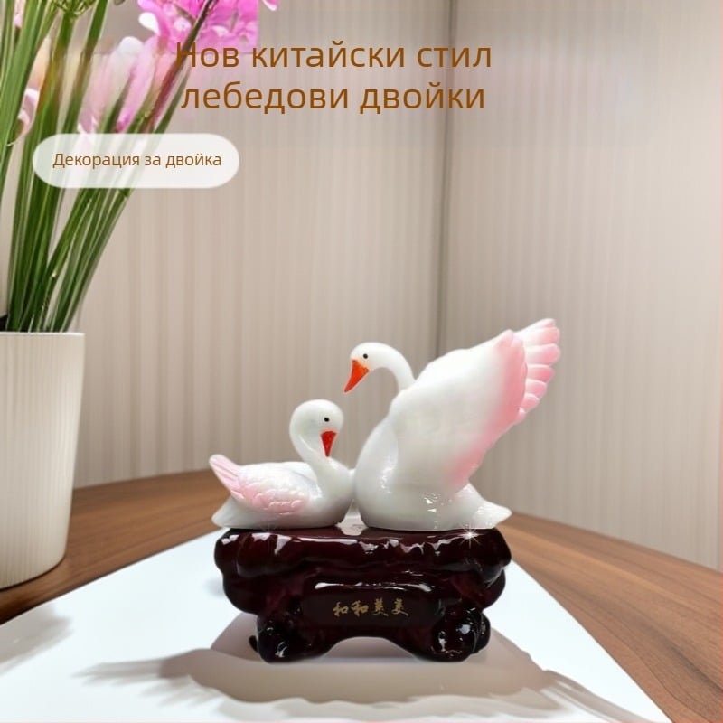 Нов китайски стил двойка лебеди - декоративна фигура от смола, ръчно изработена и ръчно рисувана