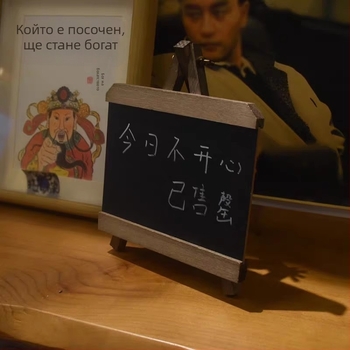 Дървена дъска за записки – скандинавски ретро стил, декоративна украса за кафе и хол, Huiyang