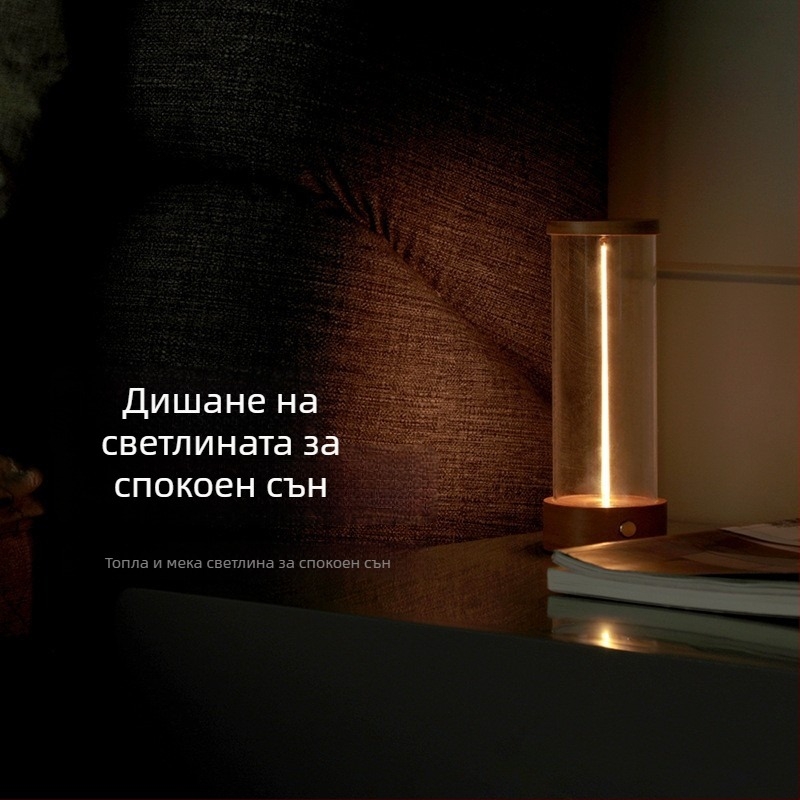 Нощна светлина с докосване, вградена батерия, PC абажур, регулируема яркост, ≤36V