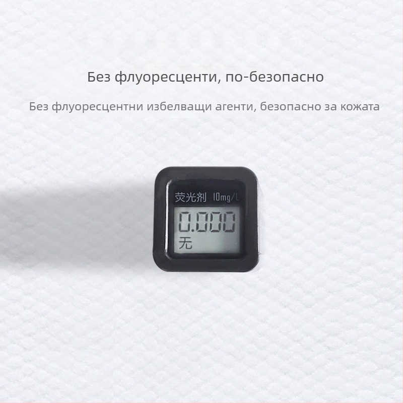 Еднократни кърпички за лице, нетъкан текстил, удебелени, издърпващ дизайн, за влажно и сухо почистване и премахване на грим