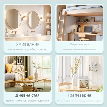 Еднократни кърпички за лице Plant Protection, 100 листа, 6 опаковки; 70% вискоза + 30% полиестер; технологичен процес 8474372; GB15979 стандарт