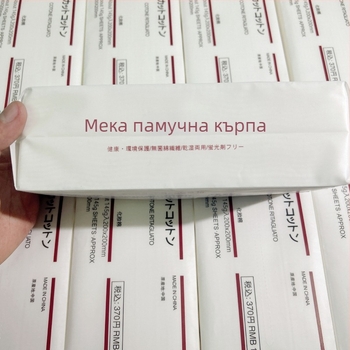 Еднократна микрофибърна кърпа за лице — мека и абсорбираща; Материал: микрофибър; Плетение: плоско преплитане
