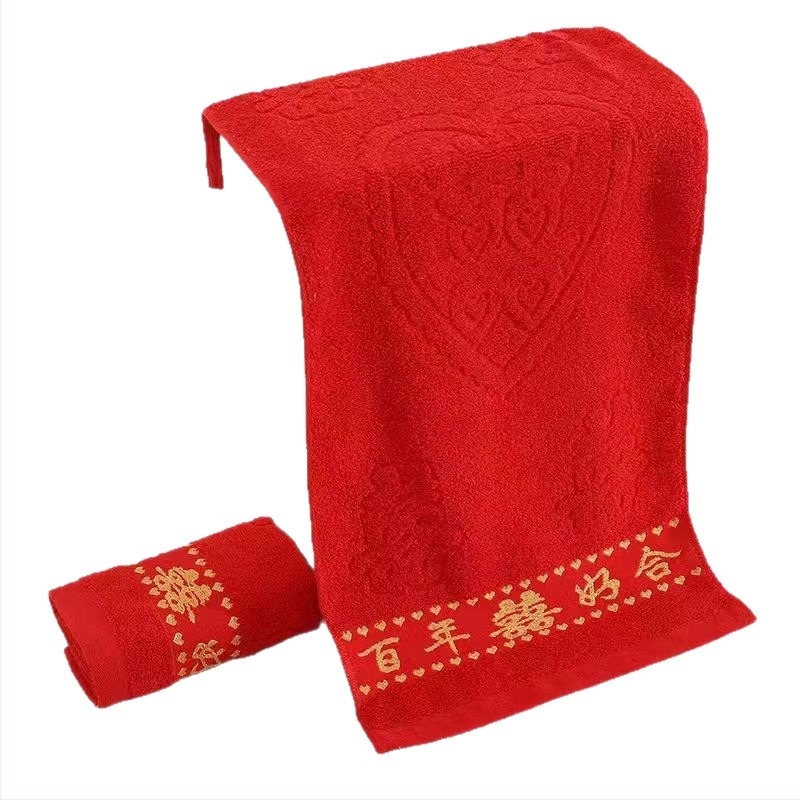 Ръчна хавлиена кърпа — ядрова прежда, жакардово тъкане, 100–120 г, комплект 14 броя, персонализиран сватбен спомен