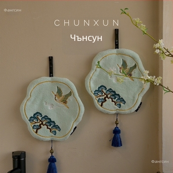 Носна кърпичка от 100% памук, 70 g, марка Other