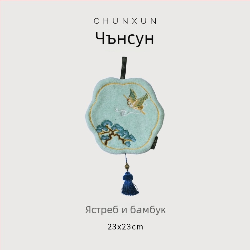 Носна кърпичка от 100% памук, 70 g, марка Other