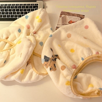 Шапка за сушене на коса - Марка: Lemon book; Материал: коралов велур; Категория: Шапка за сушене на коса; Тегло: 100-119 г