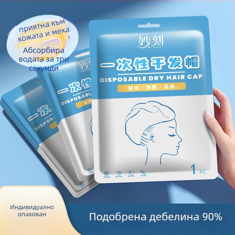 Miaomo сух капак за изсушаване на коса, дървено влакно, прахозащита, универсално приложение, персонализируем