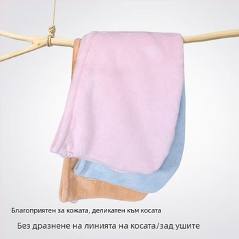 Микрофибърна шапка за сушене на коса, корално флийс, 150D, плоско тъкане, 80-99 g