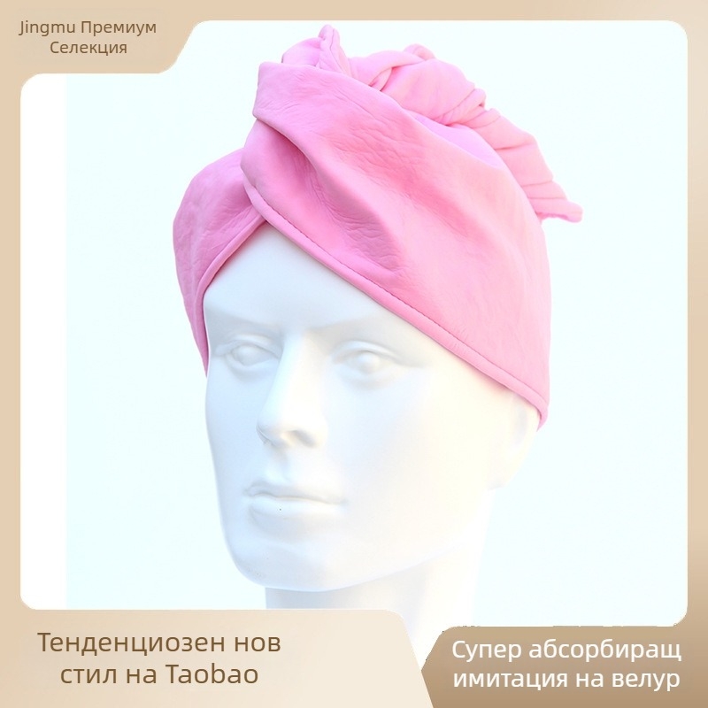 Женска двойнослойна шапка за сушене на коса от изкуствена кожа, имитираща елен, без власинки, супер абсорбираща, бързосъхнеща