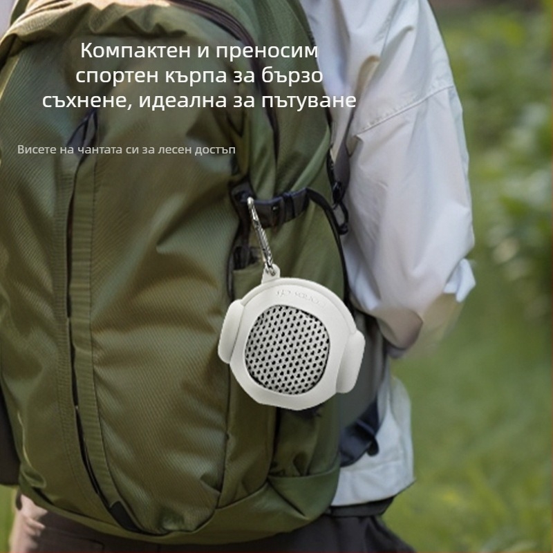 SP SAUCE охлаждаща спортна кърпа, полиестер, 53 г, бързо изсъхване, водопоглъщане 5-10 сек