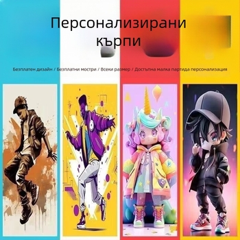 Спортна кърпа микрофибър със персонализирано лого, 400 g, бързосъхнеща, попивност 5–10 сек