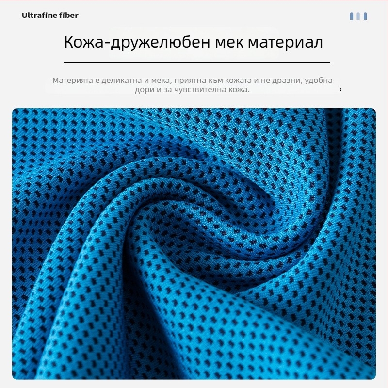 Спортна кърпа от микрофибър 160 г/м², персонализирана с лого, с подгъв, за фитнес и йога, попива пот и бързо съхне.