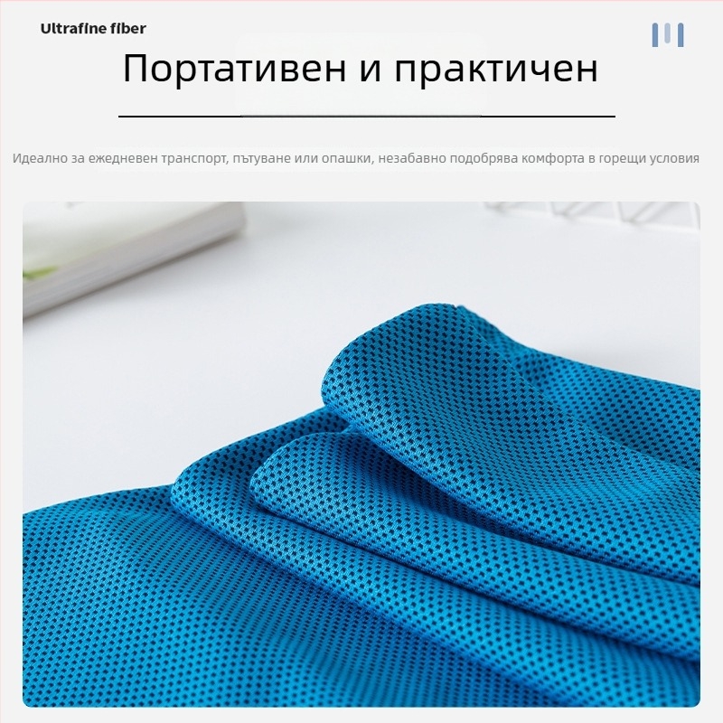 Спортна кърпа от микрофибър 160 г/м², персонализирана с лого, с подгъв, за фитнес и йога, попива пот и бързо съхне.