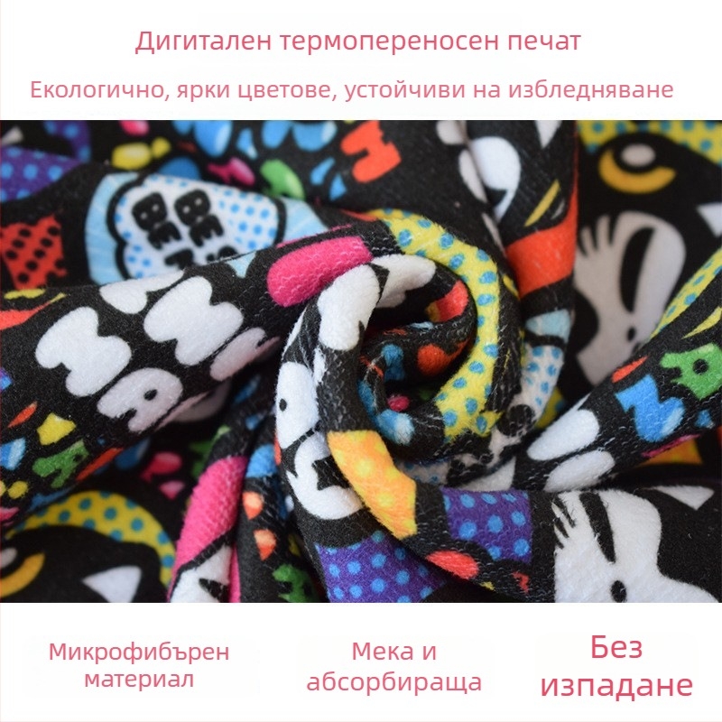 Спортна кърпа от фино микрофибър, печатна изработка, 400 g, персонализирано лого, попиване 0-5 сек