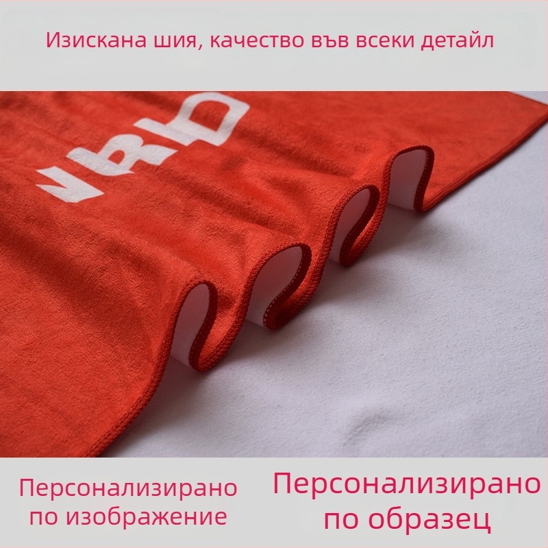 Спортна кърпа от фино микрофибър, печатна изработка, 400 g, персонализирано лого, попиване 0-5 сек