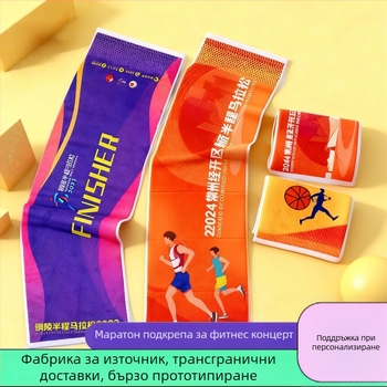 Longli микрофибърна спортна кърпа, 32-плей прежда, жакардово тъкане, тегло 120 г, абсорбция 0–5 сек