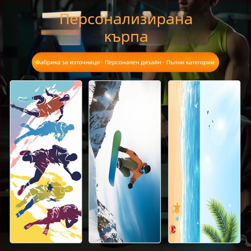 Спортна кърпа микрофибър с охлаждащ ефект при намокряне, персонализируемо лого, бързосъхнеща, gsm 200–400