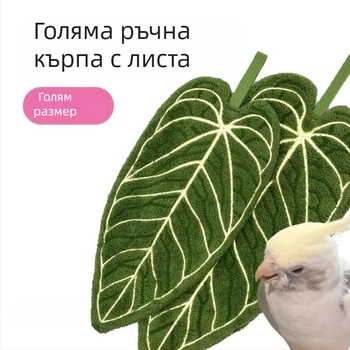 Кърпа за ръце от чист памук, 30–50 г, 10-нишкова прежда, абсорбираща за кухня и баня