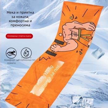 Охлаждаща микрофибърна спортна кърпа, попиване на пот и бързо съхнене за тичане и фитнес, 165 г, обикновено тъкане