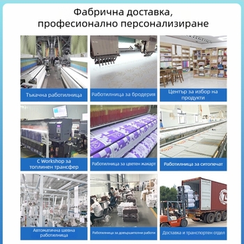 Черна памучна кърпа за лице, мека и абсорбираща, бродирана спортно‑йога кърпа за ръце, размер 35×75 см, персонализирана бродерия