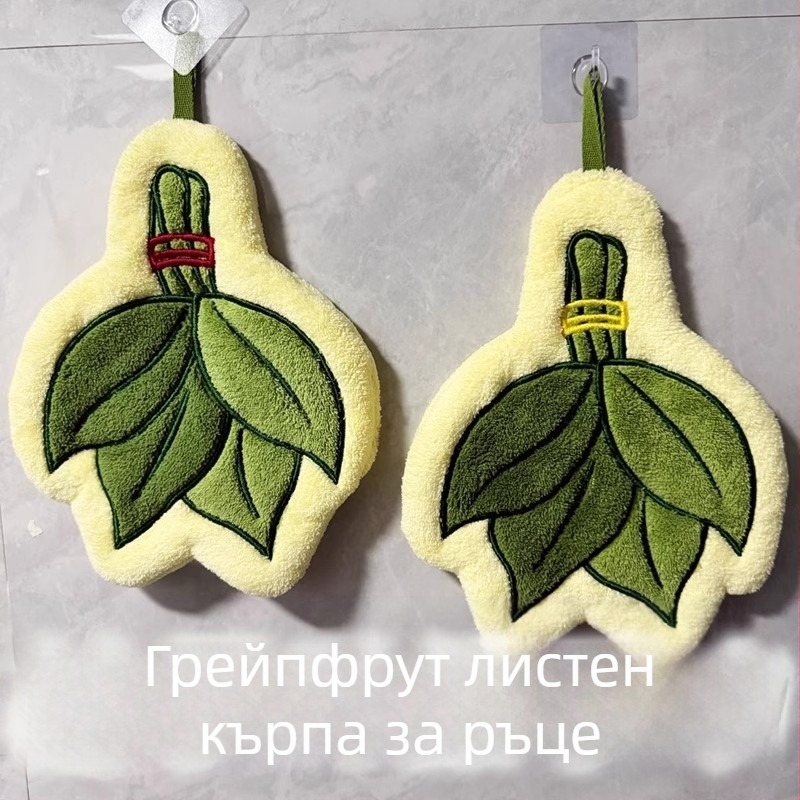 Хавлия за ръце с мотив на лист от грейпфрут, коралов флис, прежда 150D, тегло 30–50 g, персонализиране чрез шиене и печат