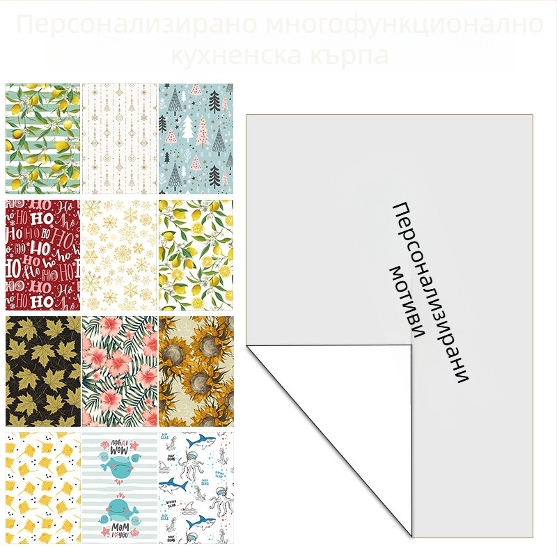 Чайна кърпа, памук, 70 г, абсорбираща 5–10 с, печат на лого