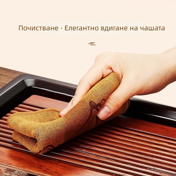 Кърпа за чай | абсорбиращ фибър за чайно изкуство и кунг-фу церемония | плат, произход Чаочжу, марка Gold Stove