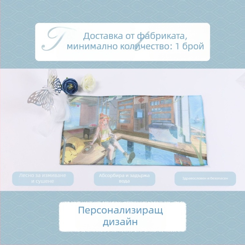 Чайна кърпа от суед плюш, 25 г, попиване 5–10 сек, печат на лого възможен