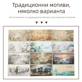 Чайна кърпа с 80% полиестер и 20% полиеамид, 70 г, водопоглъщаемост 11–15 сек, печат на лого наличен, шевно завършване