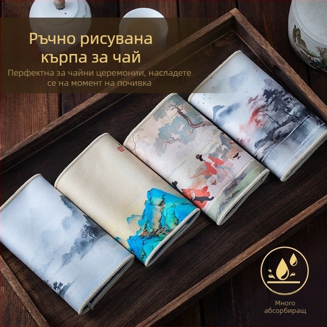 Чайна кърпа с 80% полиестер и 20% полиеамид, 70 г, водопоглъщаемост 11–15 сек, печат на лого наличен, шевно завършване