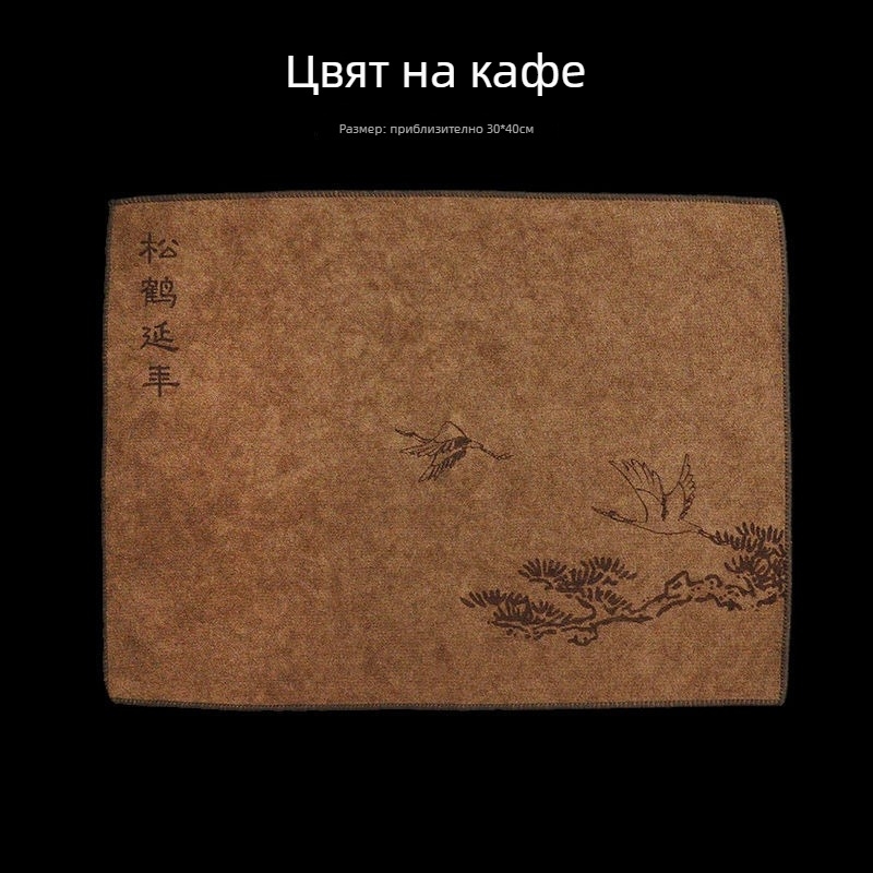 Абсорбираща чайна кърпа – дървен материал, Нов китайски стил, Без опаковка, Без лого