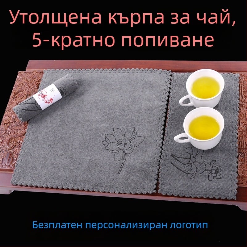 Чайна кърпа, 80% полиестер + 20% полиамид; абсорбция 26–30 сек; марка Feather of phoenix; код на продукта 201904; граматура 30