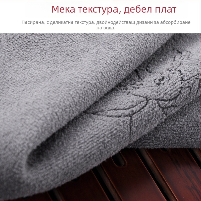 Чайна кърпа, трислойна усилена абсорбираща, 80% полиестер + 20% полиамид, 30 г, абсорбция 26–30 сек