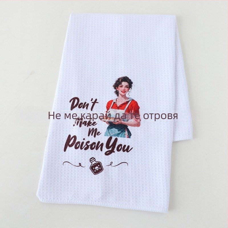 Чайна кърпа за кухня от микрофибър, 400GSM, персонализиран печат, вафелна текстура, ананасова шарка