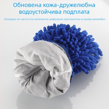 Chenille ръкавици за миене на кола - Cai Run, плюшена Chenille текстура