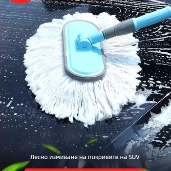 Четка за миене на автомобил с дълга телескопична дръжка, меки микрофибърни влакна, безопасна за боята