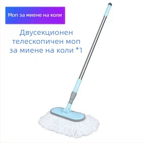 Четка за миене на автомобил с дълга телескопична дръжка, меки микрофибърни влакна, безопасна за боята