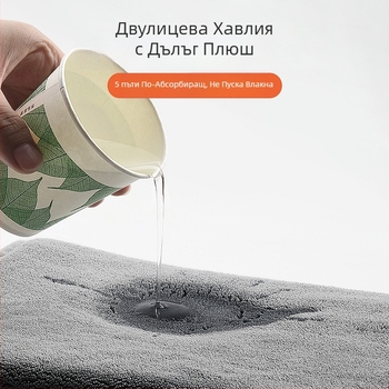 Leiben кърпа за измиване на автомобили – голяма микрофибърна кърпа за интериор, дебела, попивна, без власинки