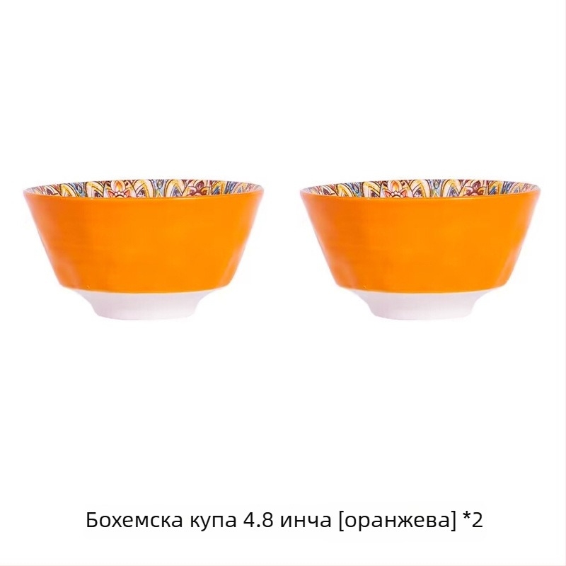 Порцеланова купа в бохемски стил с подглазурна флорална шарка, микровълнова безопасна, кръгла форма
