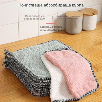 Найлонова кухненска кърпа за попиване на вода, дебелена и без власинки, за почистване на маси и ръце