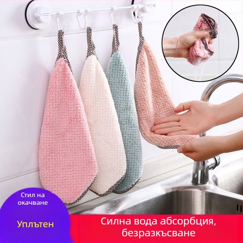 Найлонова кухненска кърпа за попиване на вода, дебелена и без власинки, за почистване на маси и ръце