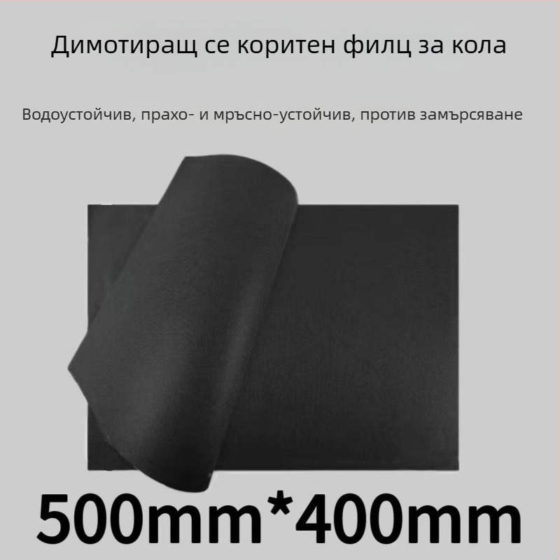 Еднократни ленени автомобилни подложки за пода, универсални, водоустойчиви, водопоглъщащи