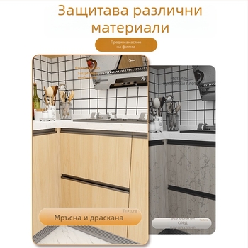 PVC кухненски стенен стикер – маслоустойчив, модерен минималистичен стил