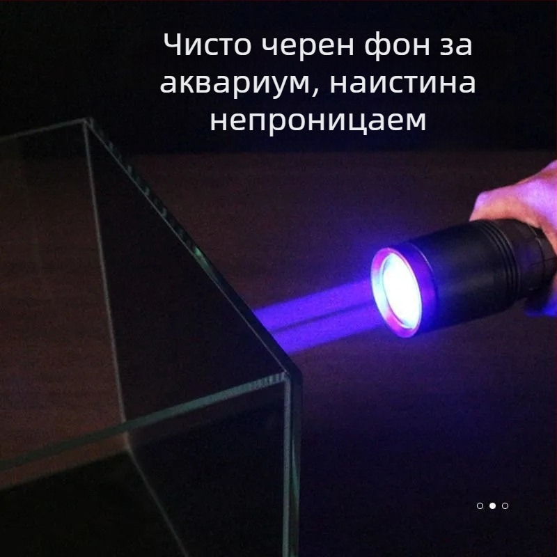 Фонов стикер за аквариум – електростатично залепване, без лепило, без следи, самозалепващ филм за стъкло (Материал: хартия; Метод на залепване: електростатичен; Стил: семпъл и модерен; Шаблон: едноцветен)